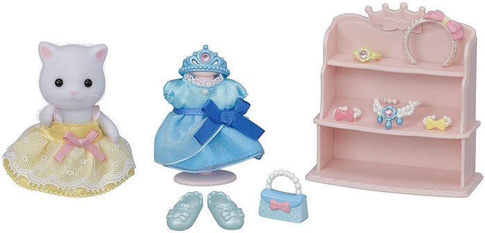 Sylvanian Families - Princess Dress Up Set